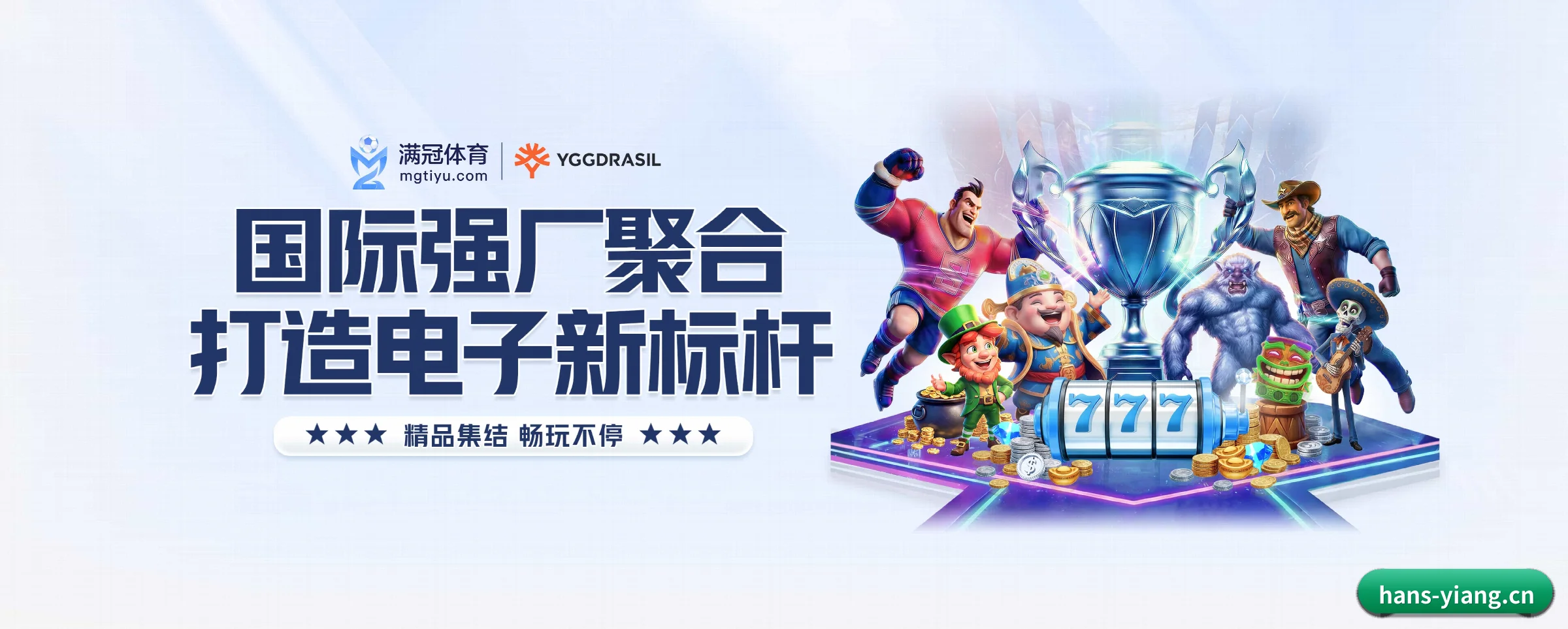 五大功能快捷通道,大大压缩资讯获取路径